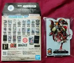 一番くじ『DB 40th 其之二』F賞 ACLLECT 1種/単品
