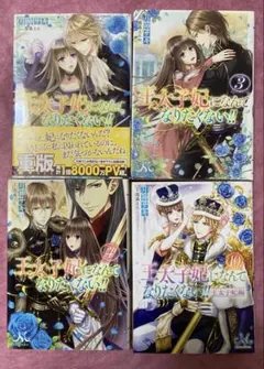 Item thumbnail for item 1da26d15-6608-450b-830c-18bbb67f2de3