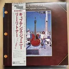 【傷なし美盤‼️美品‼️ライナー帯付】リー・リトナー /キャプテン・ジャーニー②
