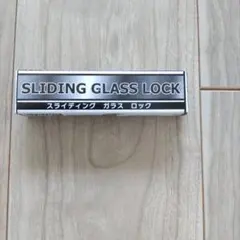 Item thumbnail for item b3908c71-7a64-4fbb-a26f-f18ce029de1b