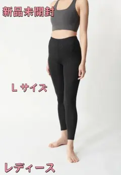 RELIVE レディーススパッツ L サイズ