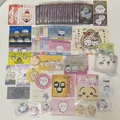 ちいかわ グッズ まとめ売り
