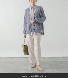 グローバルワーク　スッキレイVネックカーディガン