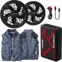 ベストsize L 42Vファンバッテリーセット AFXBOOTS 空調服 - メルカリ