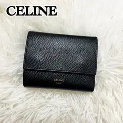 2026年最新】セリーヌ celine フォールデッドの人気アイテム - メルカリ