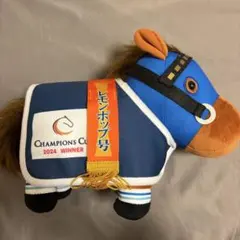 【レモンポップ】即購入⭕️ サラブレッドコレクション 馬服コスチュームぬいぐるみ