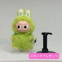 【V】PIN FOR LOVE ラブブ イニシャル ぬいぐるみ スタンド付き