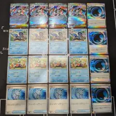 メガゲッコウガex rr進化ラインセット+ バブル水エネルギー ニンジャスピナー