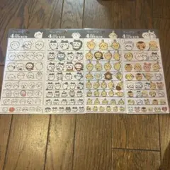 【匿名配送☆新品】ちいかわ 4size STICKER 4枚セット★