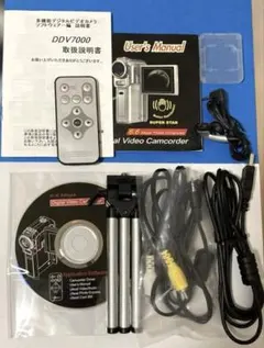 2026年最新】DVR-DW100の人気アイテム - メルカリ