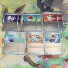ポケモンカード　スタートデッキ100 ミラー　まとめ売り