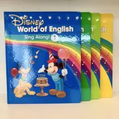 限定価格】シングアロング 絵本＆CD 最新 ディズニー英語 1003502