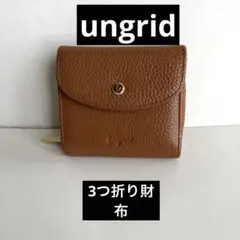 ★ungrid★ブラウン★3つ折り財布★のサムネイル