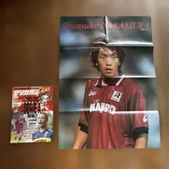 Item thumbnail for item fc1bef83-b31e-442d-8869-3a2c523b62fd