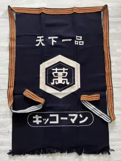 2026年最新】藍染エプロンの人気アイテム - メルカリ