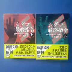 Item thumbnail for item 1eca3c75-294a-4eec-84cd-9c952cc5561f