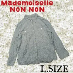2026年最新】Mademoiselle NONNON レディース シャツ・ブラウスの人気