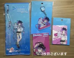 常闇トワ スターターグッズ まとめ売り