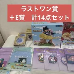 一番くじドラゴンボール Fantastic Adventure 2 フィギュア他