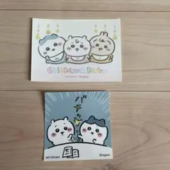 ちいかわBaby ノベルティーステッカー2枚セット