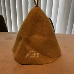 Item thumbnail for item b029974a-fc3a-4785-a55a-97defc47bf00