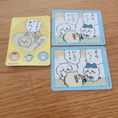 ちいかわ 丸美屋 カレー ふりかけ シールのサムネイル