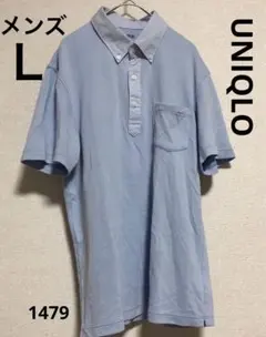 メンズ　UNIQLO ボタンダウン　Ｌ　半袖シャツ 水色