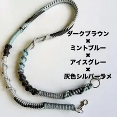 パラコード　スマホショルダーストラップ　ハンドメイド　スマホ紐