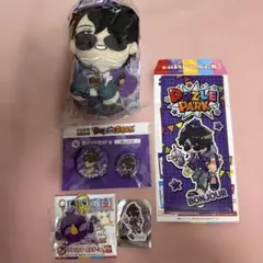 ドズル社 ローソン エンタメくじ DOZLE PARK ぼんじゅうる コンプ