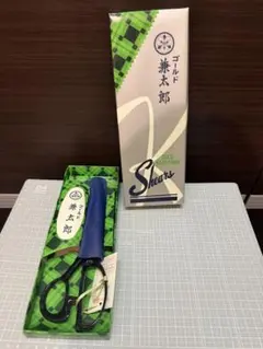 2026年最新】裁鋏 藤次郎の人気アイテム - メルカリ