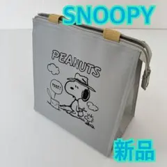 【新品】SNOOPY 保冷バッグ ミニトート ランチバッグ　グレー