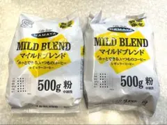 HAMAYA MILD BLEND マイルドブレンド 500g 2袋のサムネイル