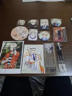 A3!古市左京　まとめ売り