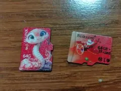 Item thumbnail for item 0aa63c38-b6f2-456d-9c23-057d38d75082