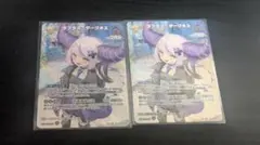 ホロカ　ホロライブ　ラプラス・ダークネス　SR　2nd　2枚セット