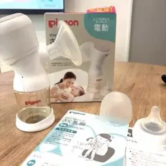 Pigeon 電動母乳搾乳器
