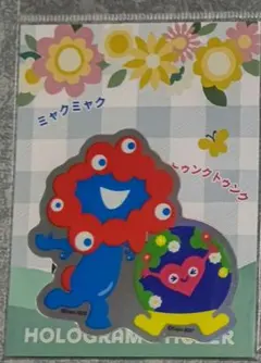 【新品未開封】ミャクミャク トゥンクトゥンク　 ホログラムステッカー