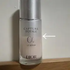 DIOR カプチュール　トータル　ル　セラム　50mL 残量4割のサムネイル