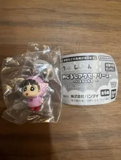 クレヨンしんちゃん　めじるしアクセサリー2 あいちゃん