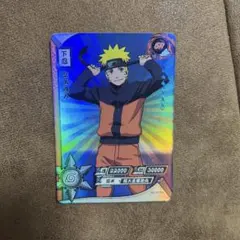 美品 NARUTO疾風伝カードゲーム うずまきナルト＆サイ 忍伝-150 希少