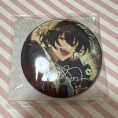 盛放缶バッジ　凛月