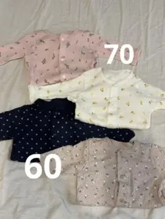 リブロンパース