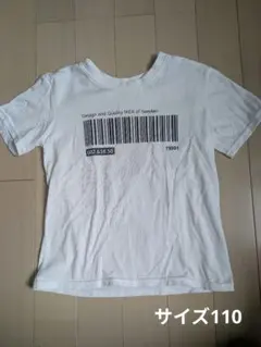 IKEA Tシャツ 110サイズのサムネイル