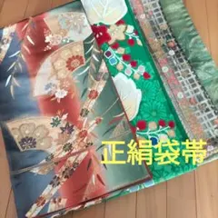KT05小紋等着物まとめてセット全て正絹 - メルカリ