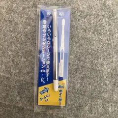 Item thumbnail for item 51d99821-a917-46d1-9ebb-5d7919770d0f