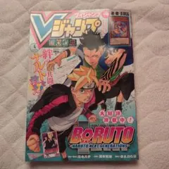 2025年最新】マシンナーズ・メタルクランチの人気アイテム - メルカリ