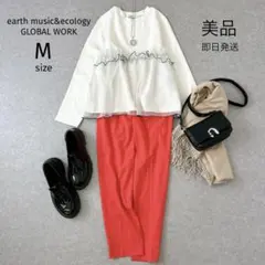 コーデ売り セットアップ