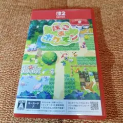 Switch2 ぽこ あ ポケモン キーカード版