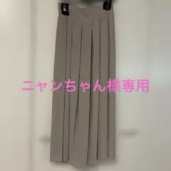 【タグ付き】LE FOYER プリーツロングスカート サイズ38