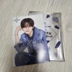 TREASURE ポストカード　ヨシ